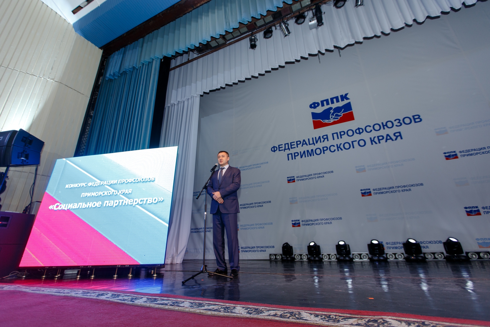 Конкурс социальный партнер Конкурс социальный партнер