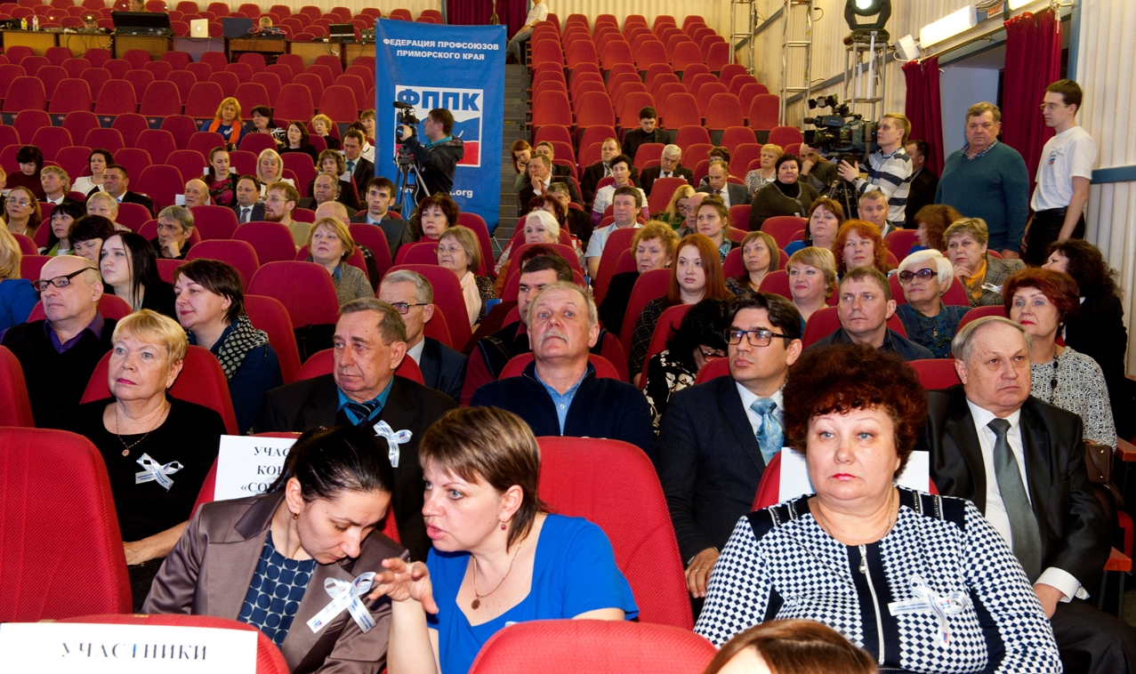 Конкурс социальный партнер Конкурс социальный партнер