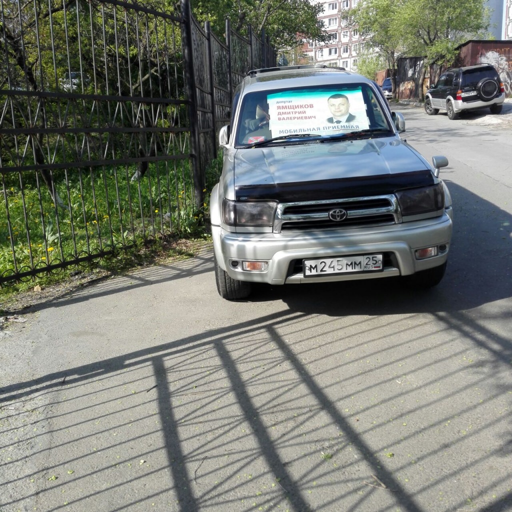 IMG-20160522-WA0055.jpg IMG-20160522-WA0055.jpg