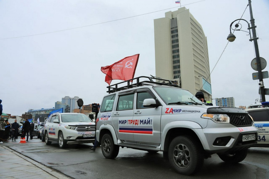 автопробег.jpg автопробег.jpg