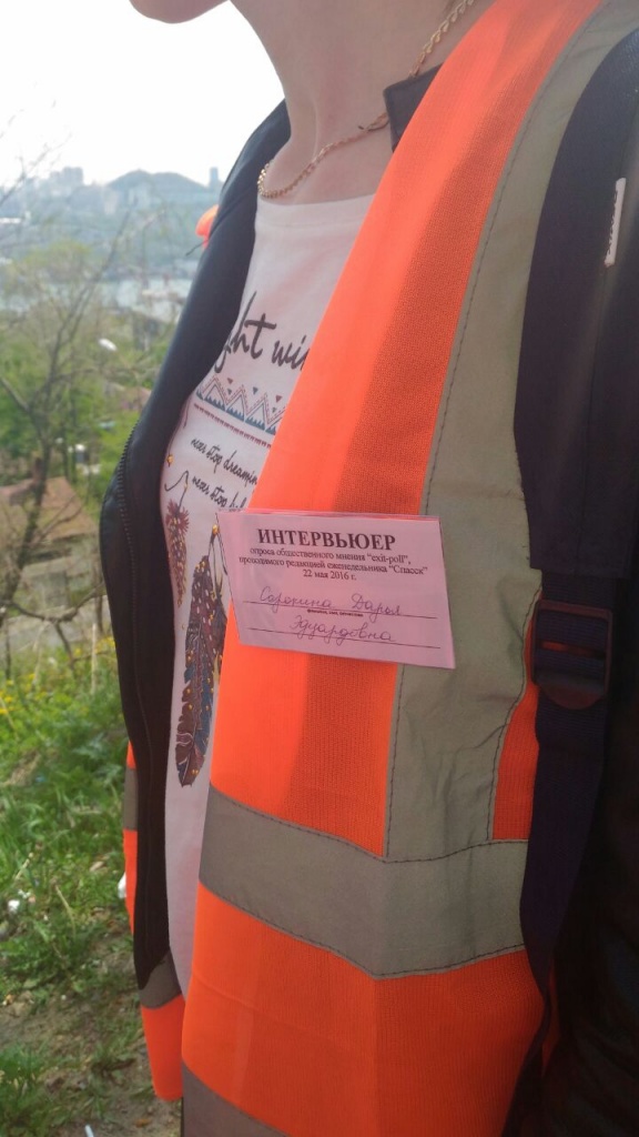 IMG-20160522-WA0061.jpg IMG-20160522-WA0061.jpg