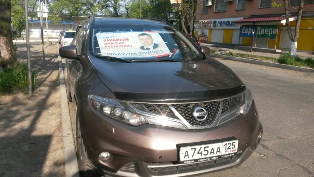 IMG-20160522-WA0053.jpg IMG-20160522-WA0053.jpg