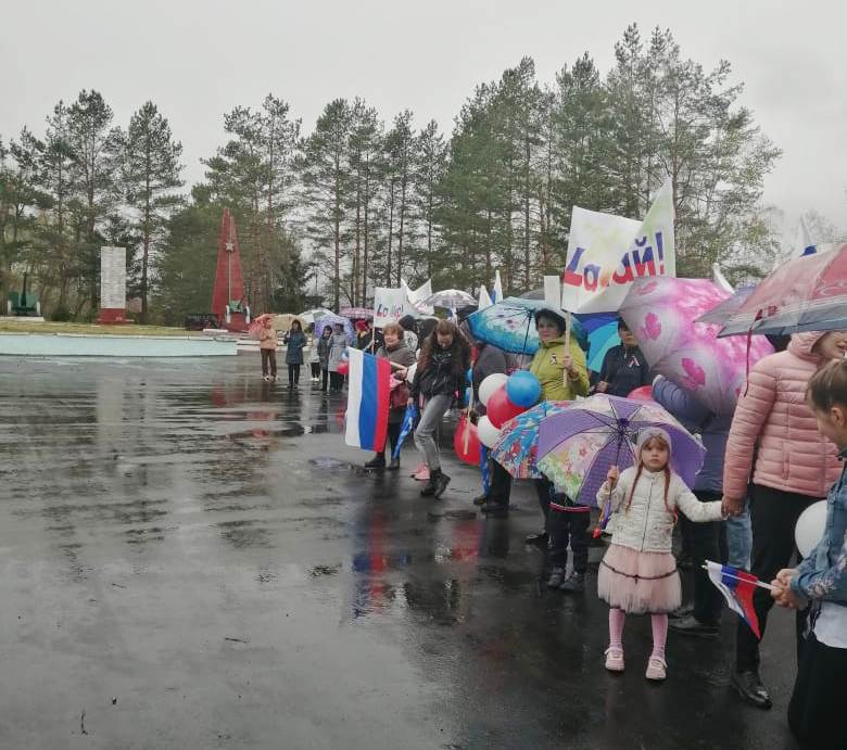 Яковлевка.jpg Яковлевка.jpg