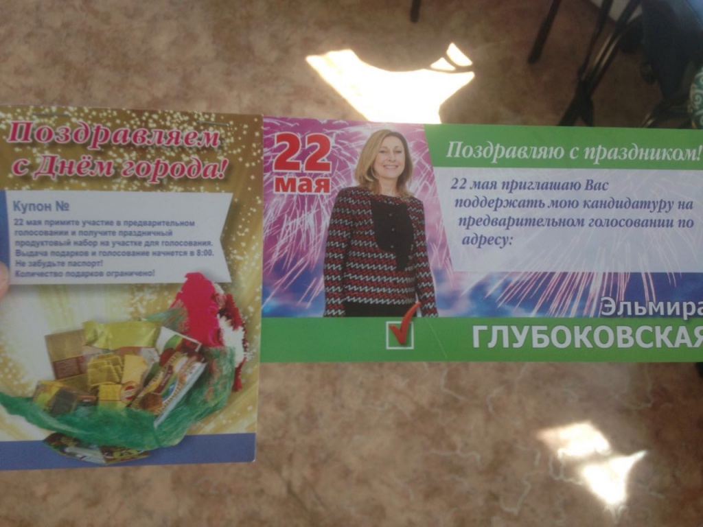 IMG-20160522-WA0008.jpg IMG-20160522-WA0008.jpg