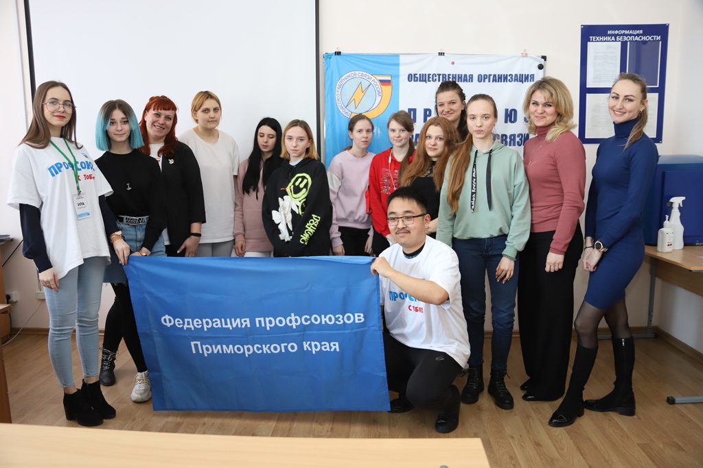 Специальности владивосток. Энергетический колледж Владивосток. Промышленный колледж энергетики и связи Владивосток. Столица Профсоюзная колледж. Колледж на молодежной Владивосток.