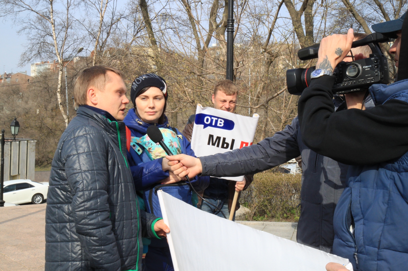 1 канала владивосток на сегодня