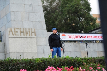 Шкулипа.jpg