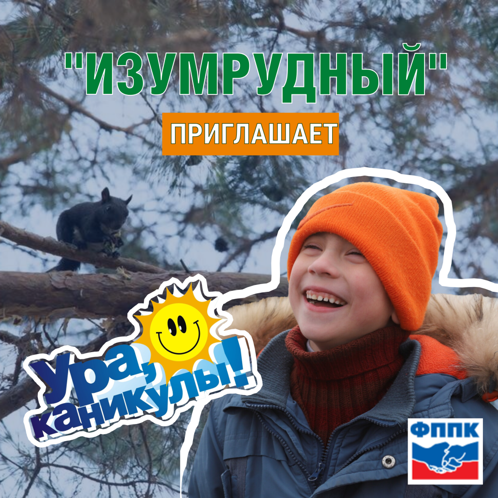 Дизайн без названия - Публикация в Instagram - 2025-02-25T132343.095.png Дизайн без названия - Публикация в Instagram - 2025-02-25T132343.095.png