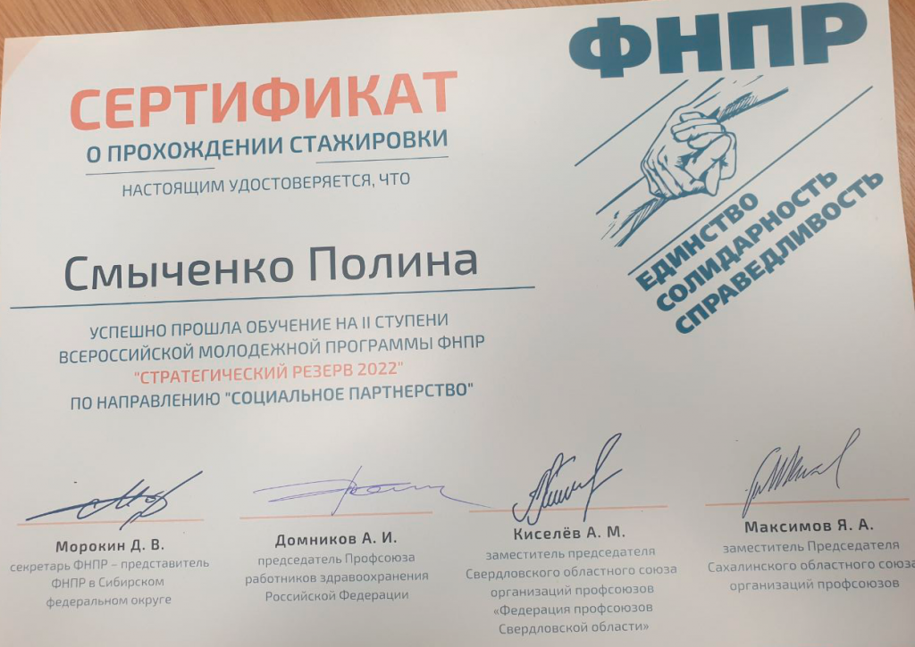 photo_2022-12-06 11.35.png