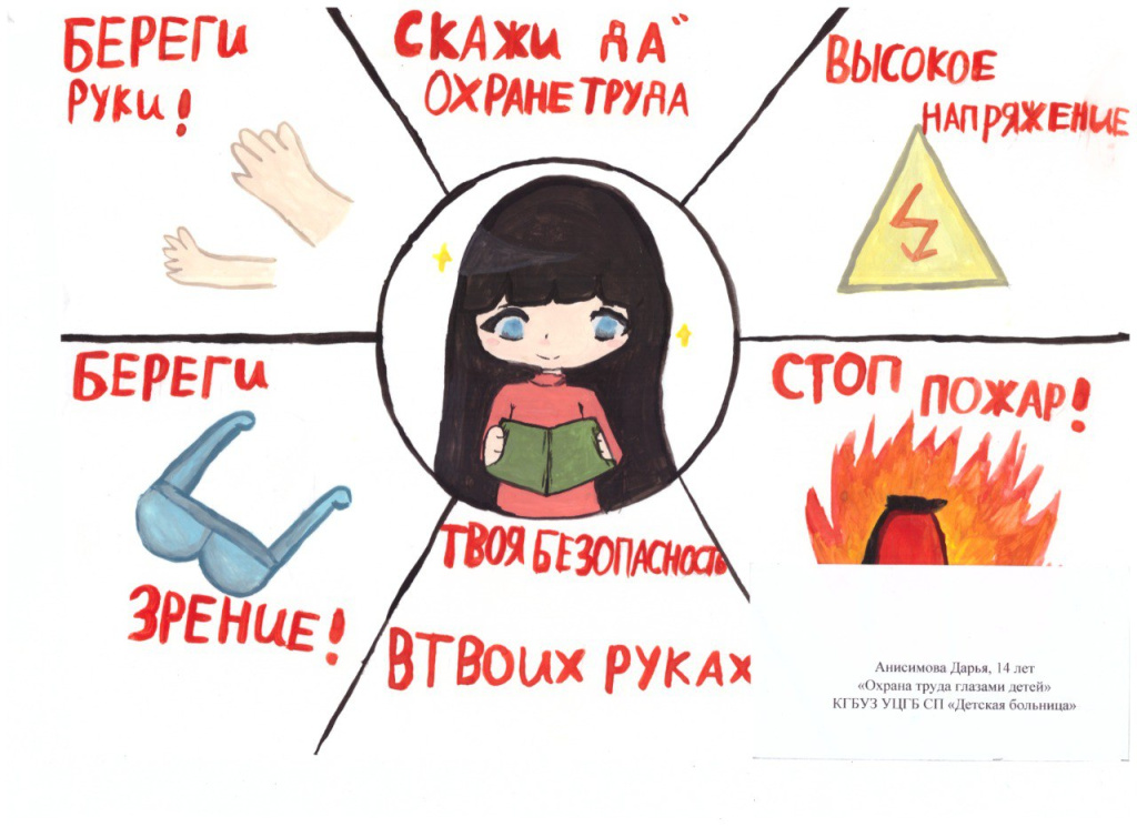 photo_2025-06-02_12-03-23 (2).jpg