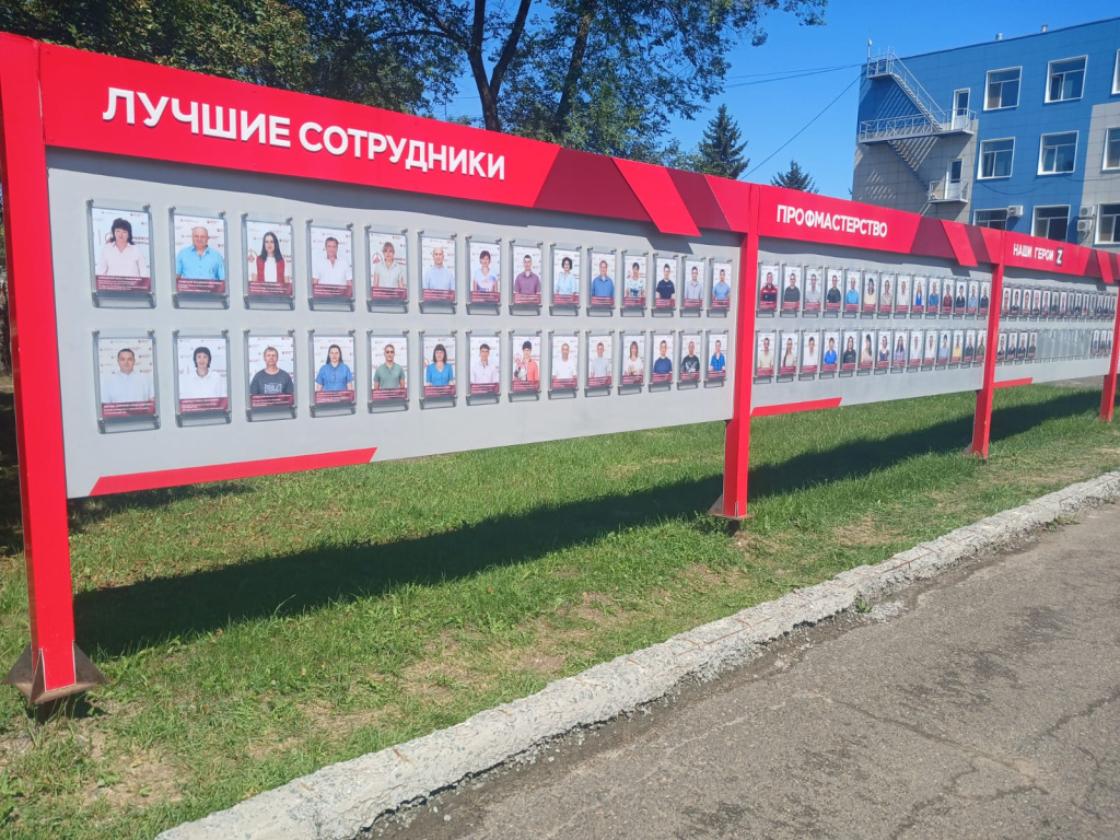 Изображение WhatsApp 2024-08-19 в 12.05.16_8f274842.jpg