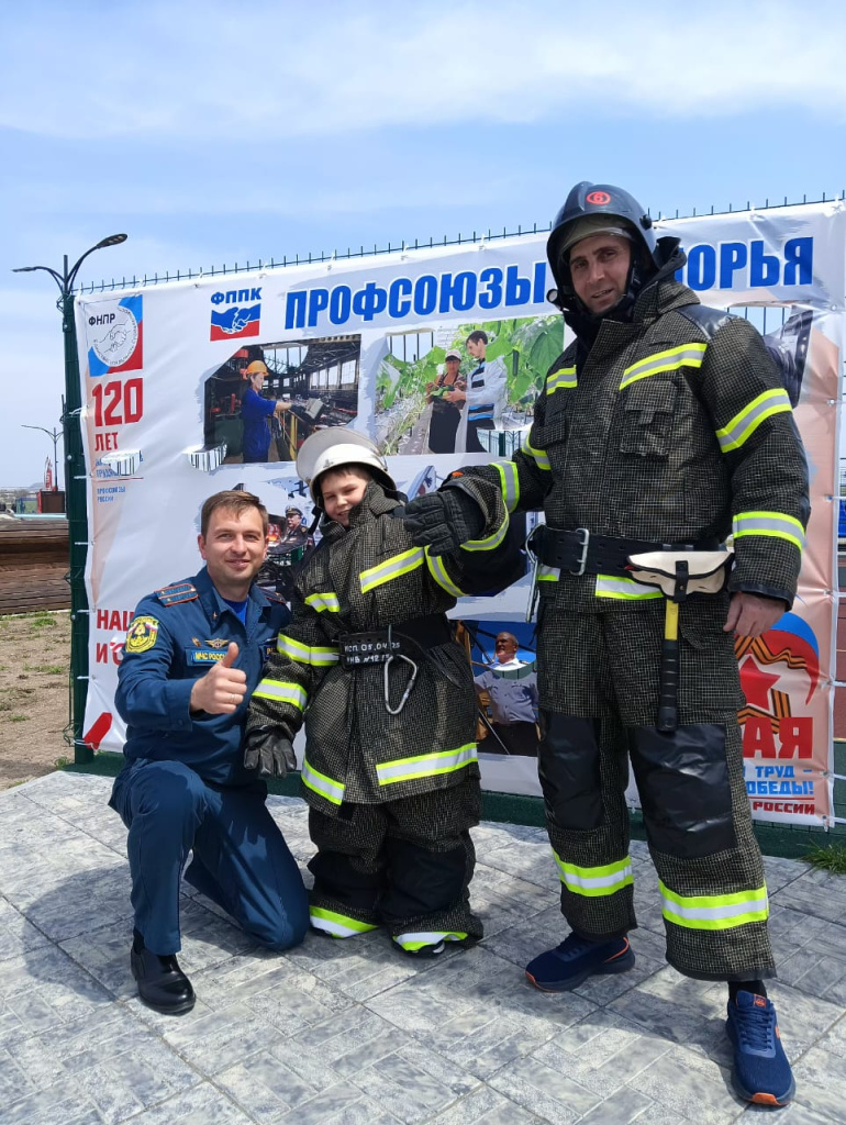 Изображение WhatsApp 2025-05-01 в 14.11.49_0cbf8f91.jpg
