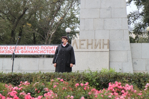Острошенко.jpg