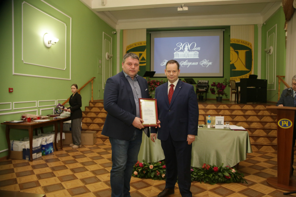 Изображение WhatsApp 2025-02-04 в 22.07.13_a063f540.jpg Изображение WhatsApp 2025-02-04 в 22.07.13_a063f540.jpg