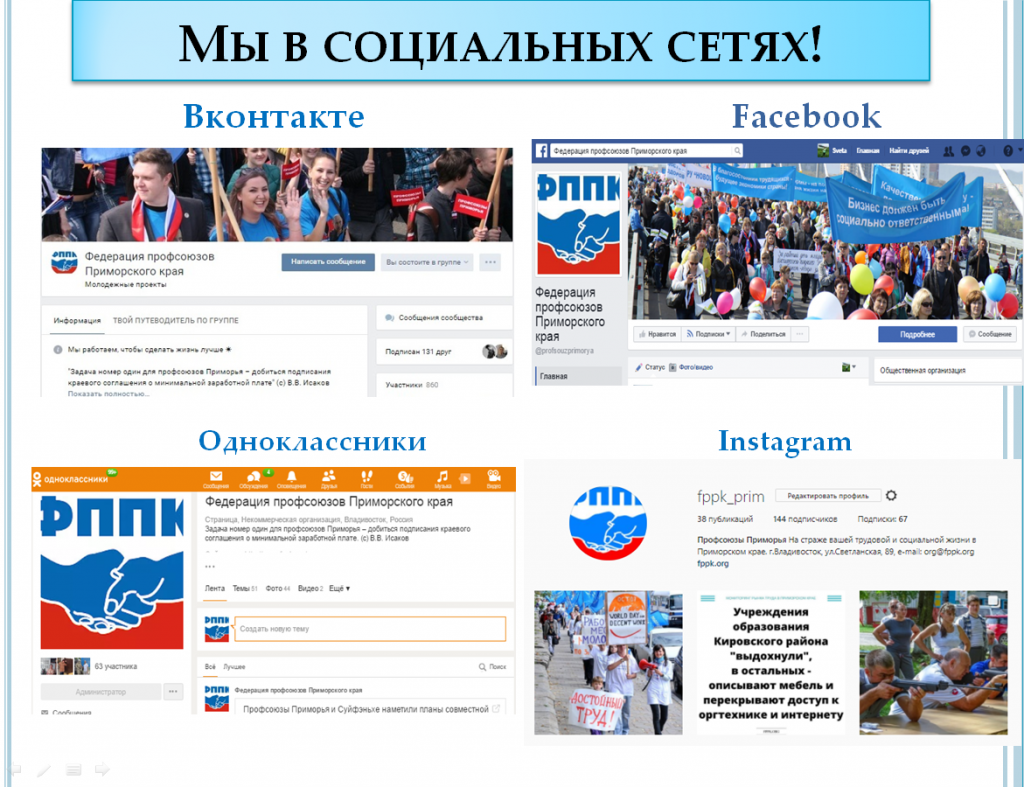 Безымянвыаный.png