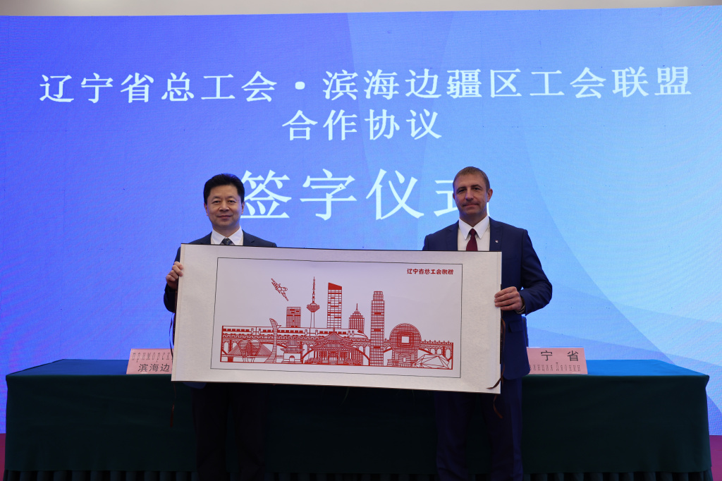 互赠纪念品 (2).JPG