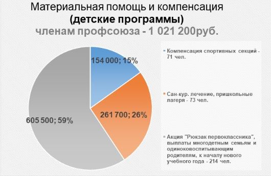 Снимок14.JPG