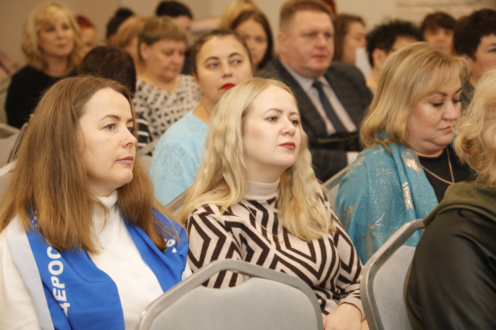 _MG_5090.JPG