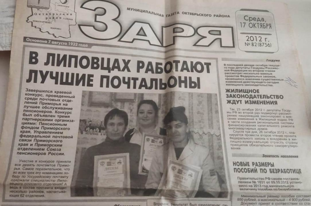  WhatsApp 2024-07-01  16.54.22_2650470a.jpg