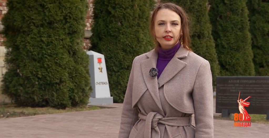 Снимок экрана 2025-04-07 105457.jpg