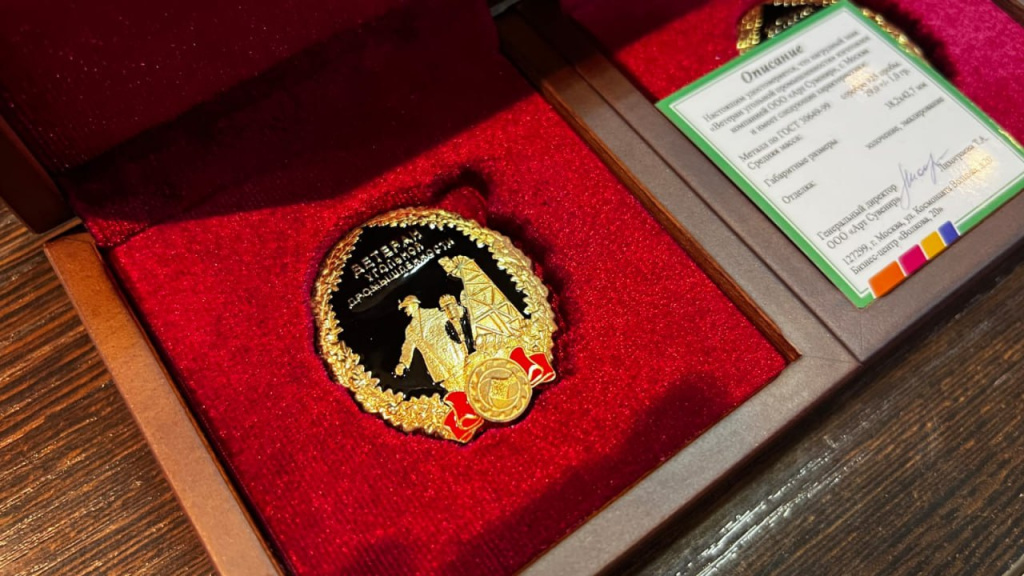 photo_2025-08-08_12-13-42 (2).jpg