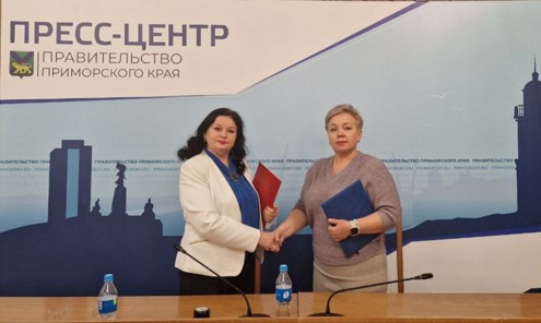 Объединение медицинских сестер.jpg