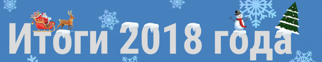 Valley Ridge Surplus (6) обрез.png