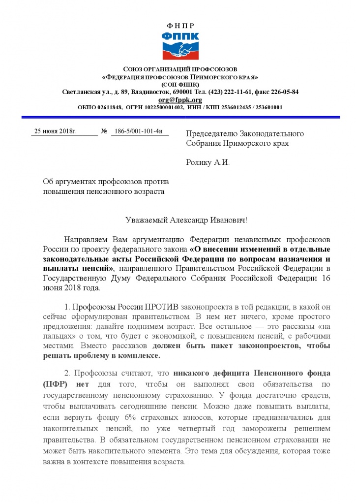 закс1.jpg