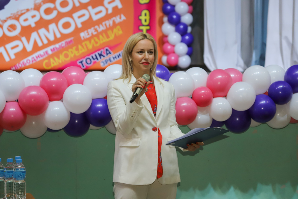 Изображение WhatsApp 2025-04-07 в 22.06.53_c3686f24.jpg