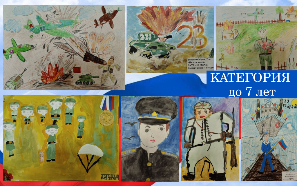 Дизайн без названия - 2026-02-17T131645.060.png