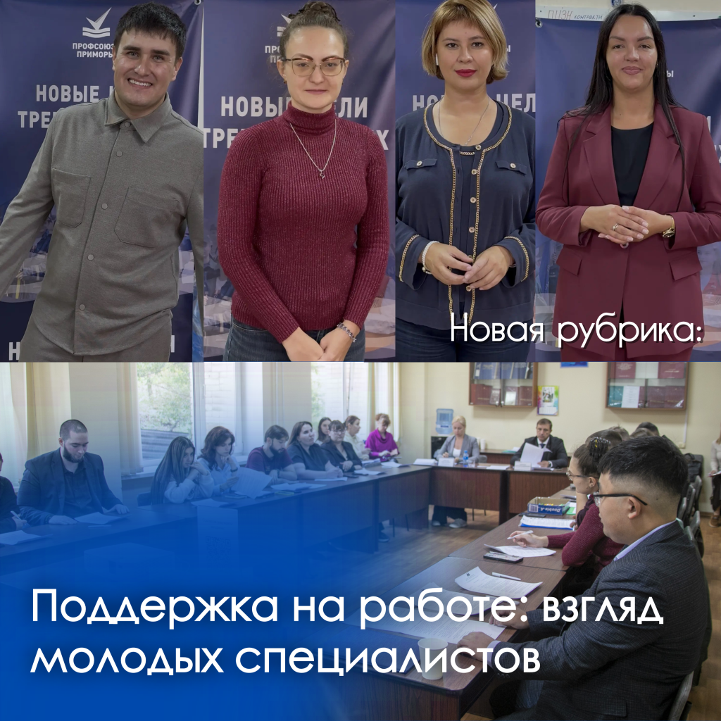 Дизайн без названия - Публикация в Instagram - 2026-10-02T221928.399.png Дизайн без названия - Публикация в Instagram - 2026-10-02T221928.399.png