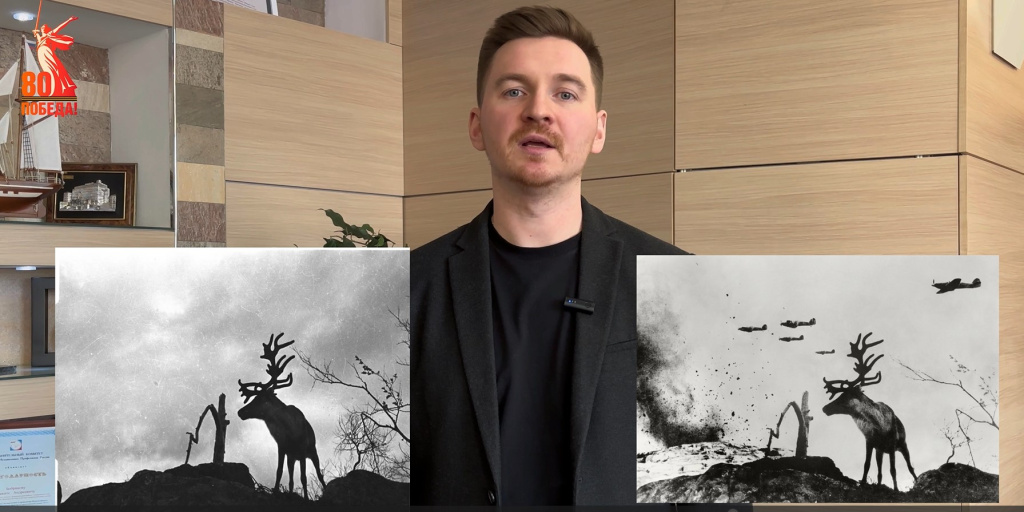 Снимок экрана 2025-04-07 110228.jpg