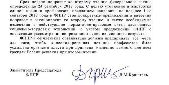 22_57 (1) — копия.jpg