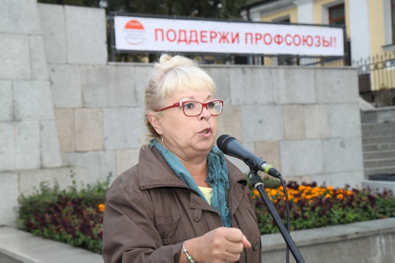 Хорошавина.jpg