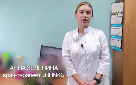 Снимок экрана 2025-10-07 095712.jpg