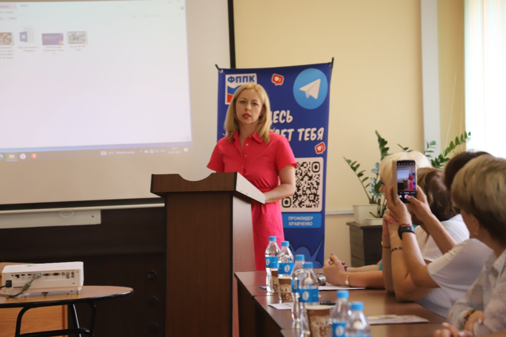 Изображение WhatsApp 2024-07-03 в 10.27.13_8ae60081.jpg