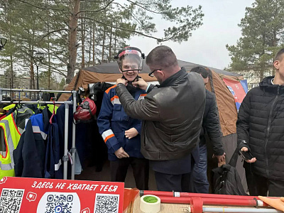Лесозаводский МО